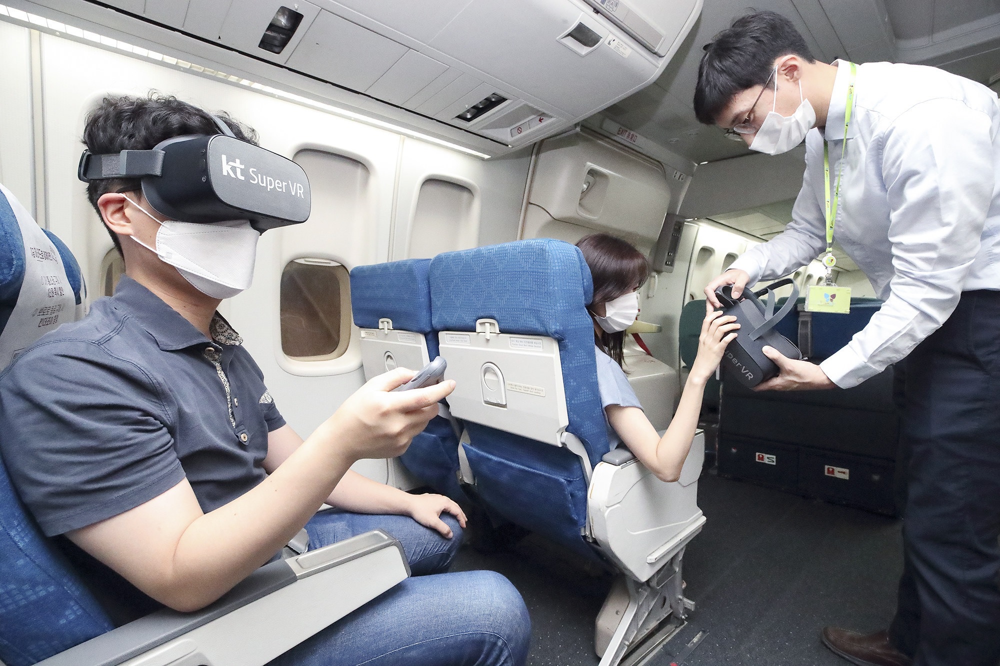 Kt Corp Jin Air In Flight Passenger Vr